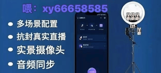隐藏在幕后的科技力量与精彩故事AG真人网《无人直播大揭秘：